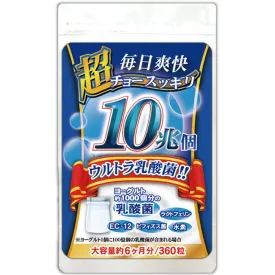 About 1,000 pieces of yogurt 10 trillion ultra lactic acid bacteria (large capacity about 6 months / 360 grains)