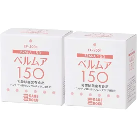 berumua 150 30 Bao Pack Lactic Acid Be EF – 2001