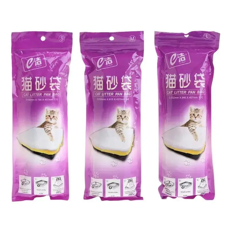 Hygienic Elastic Cat Litter Bag (S/M/L)