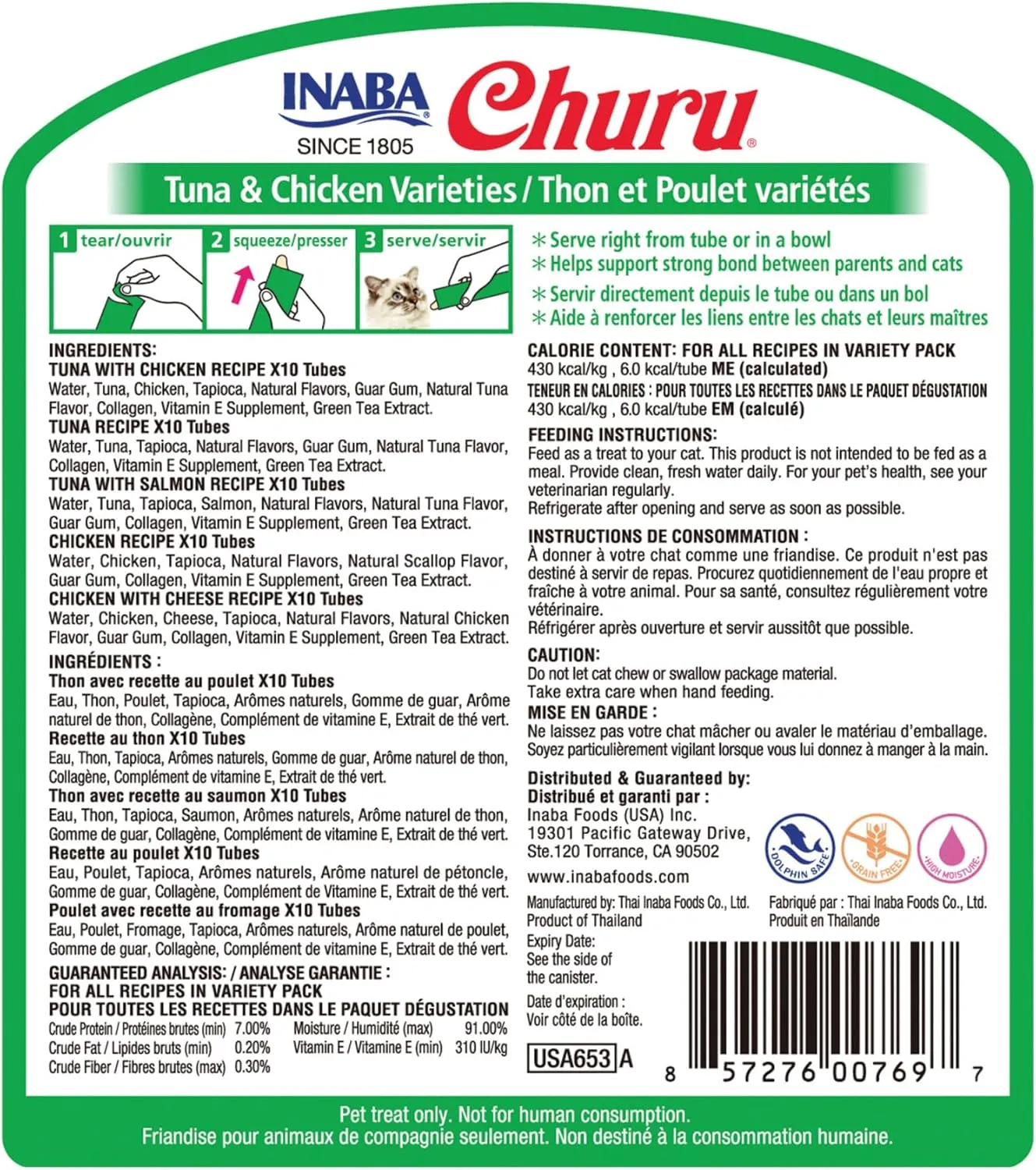 INABA Churu Cat Treats, Grain-Free, Lickable, Squeezable Creamy Pure Cat Treat/Topper with Vitamin E & Taurine, 0.5 Ounces Each Tube, 50 Tubes, Tuna & Chicken Variety